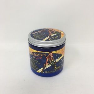 Brazilian Hair Mask  2 Jars- 16 Oz.